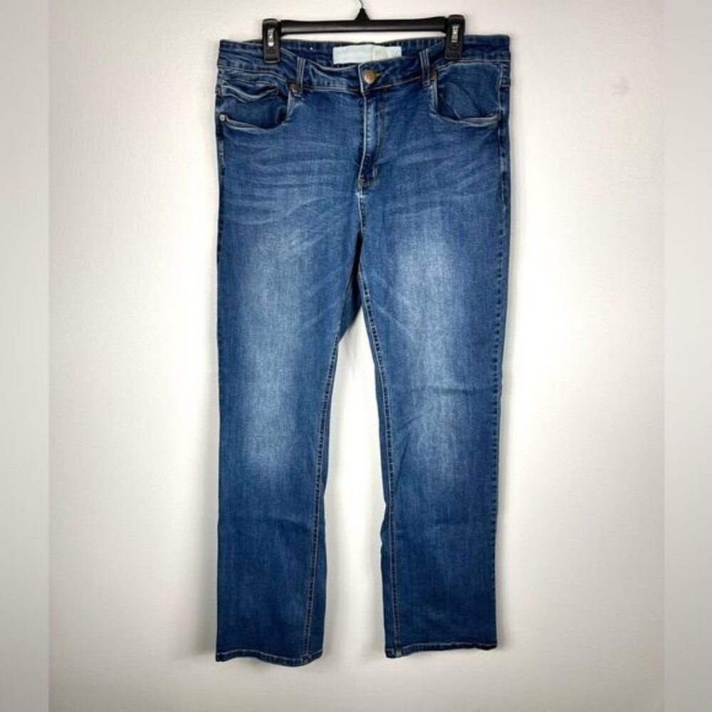 Barbell Apparel Denim Jeans